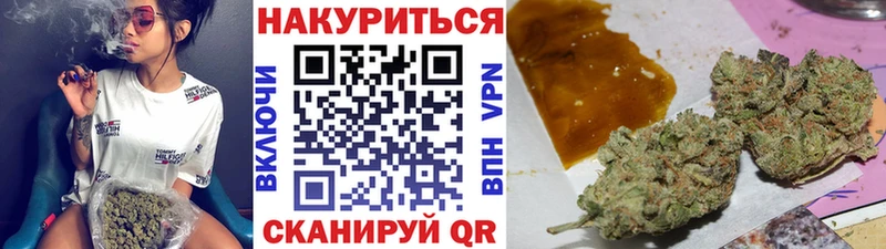 Где найти наркотики Алатырь Галлюциногенные грибы  ГАШ  Бошки Шишки  Альфа ПВП 