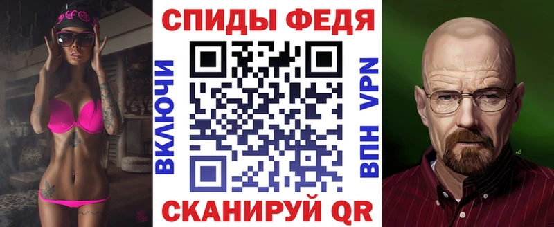 АМФЕТАМИН VHQ  Алатырь 
