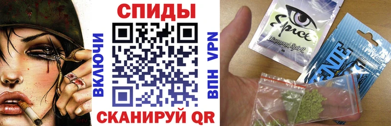 кракен онион где продают наркотики Алатырь Бутират 99%