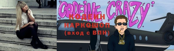 дмт Кулебаки