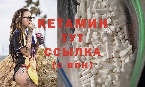 соль курить ск Абдулино