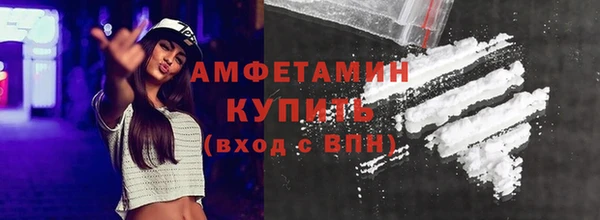 герыч Кукмор