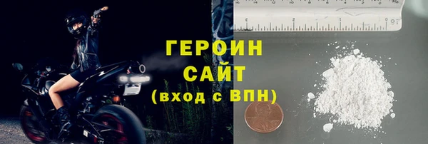 марки lsd Абаза