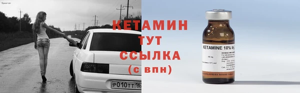 соль курить ск Абдулино