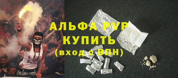 дмт Кулебаки