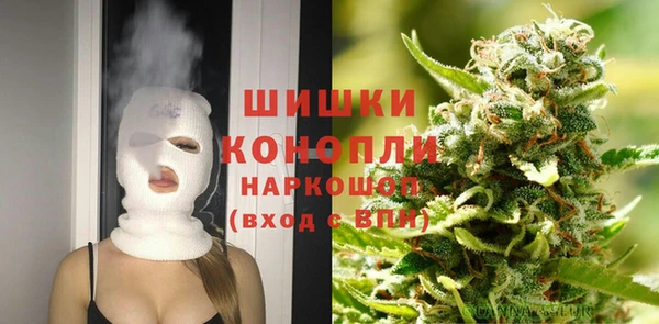 соль курить ск Абдулино