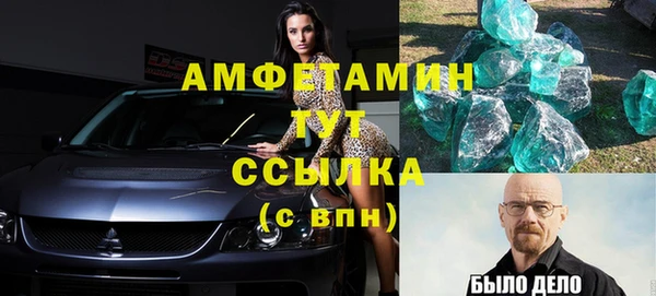 герыч Кукмор