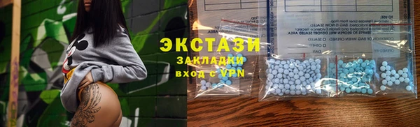 таблы Абинск